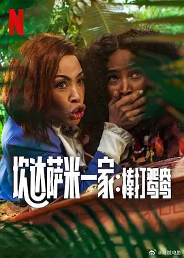 懂色av一区二区在线播放