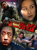 懂色av一区二区在线播放
